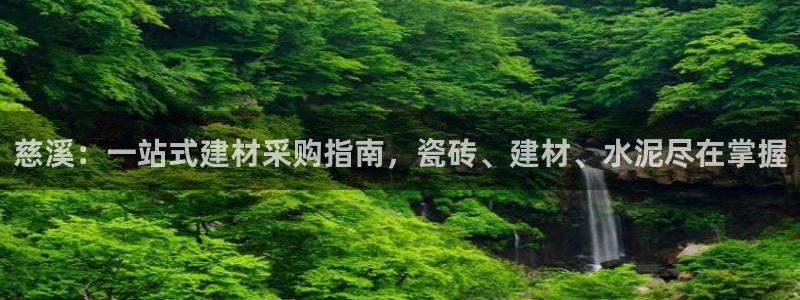 杏鑫娱乐是真的吗