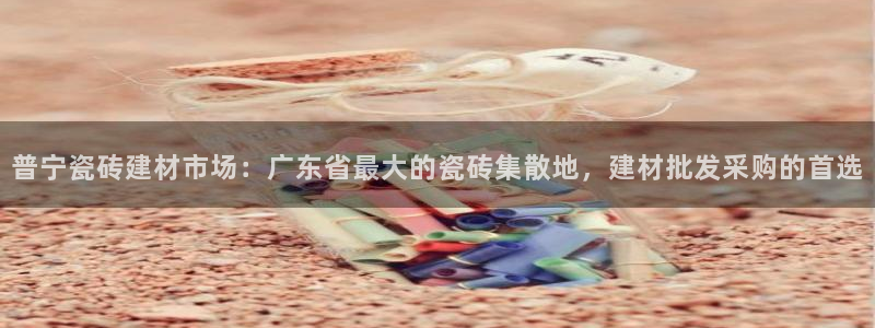 杏鑫平台招商电话号码
