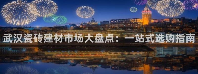 杏鑫官网最新信息新闻报道
