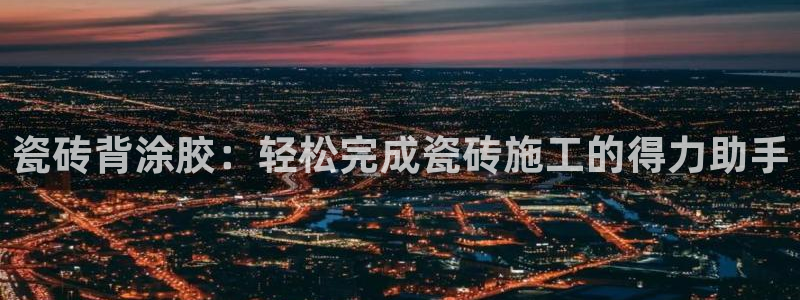 杏鑫平台正规吗是真的吗