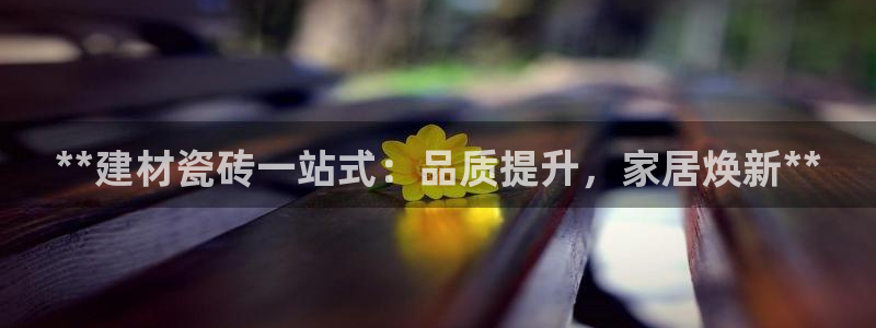 杏鑫平台代理注册登录不了怎么办呀