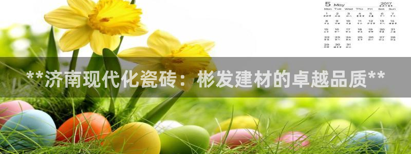 杏鑫平台怎么样知乎