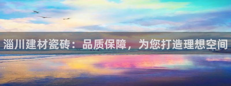 杏鑫娱乐测速