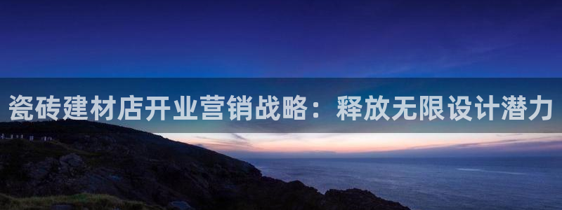 杏鑫平台怎么样黑钱吗是真的吗
