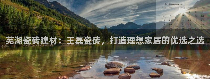 杏鑫代理注册资金多少