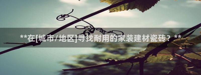 杏鑫平台怎么样黑钱吗知乎推荐