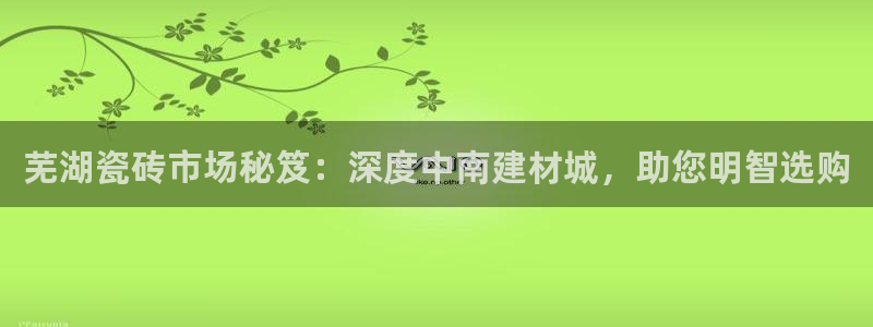 杏鑫平台怎么样黑钱吗安全吗是真的吗