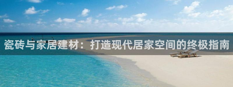 杏鑫平台注册网址查询