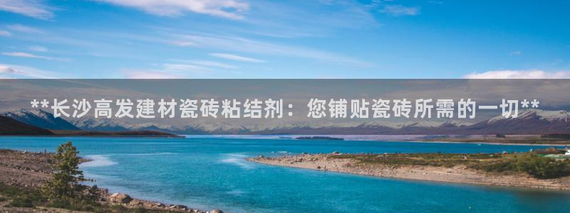 杏鑫娱乐平台测速