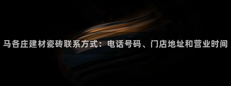 杏鑫手机客户端