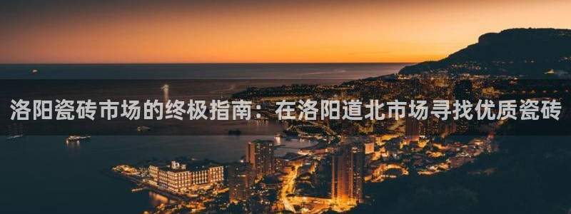 杏鑫平台招商电话
