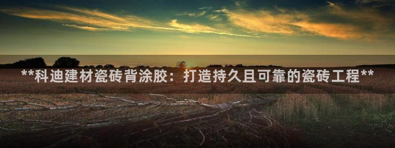 杏鑫娱乐官网登录不了