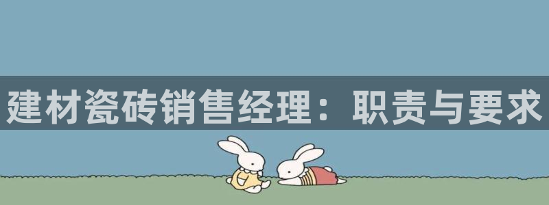 杏鑫注册登录地址