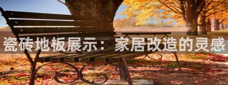 杏鑫娱乐平台测速