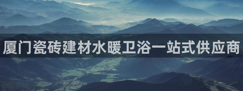 杏鑫平台代理怎么做赚钱