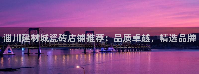 杏鑫平台招商电话号码
