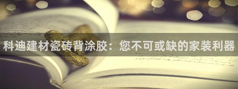 杏鑫平台正规吗是真的吗