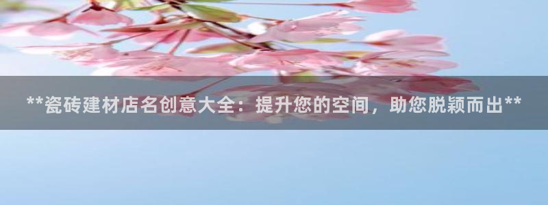 杏鑫官方平台怎么样可靠吗