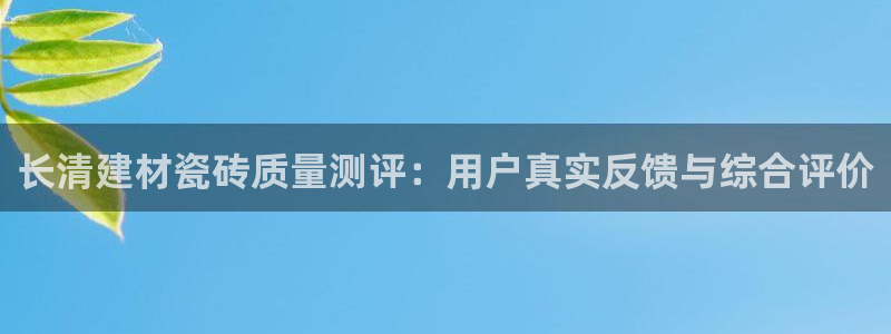 杏鑫平台怎么样黑钱吗知乎