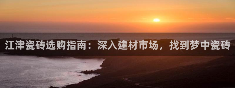 杏鑫平台怎么样黑钱吗是真的吗吗