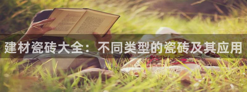 杏鑫平台招商电话是多少
