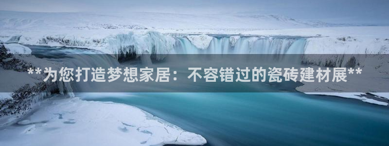 杏鑫代理注册登录