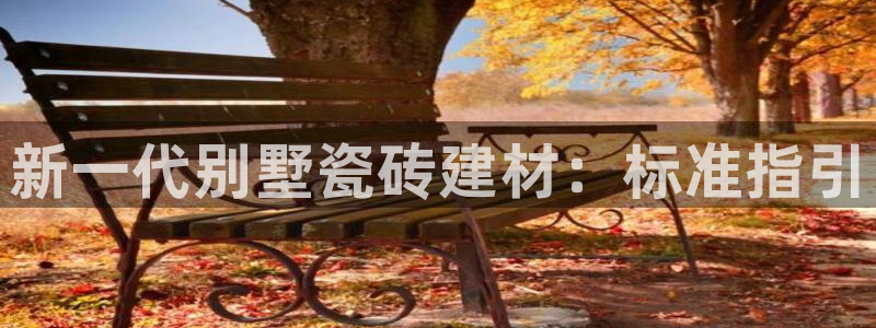 杏鑫官网注册账号密码是多少