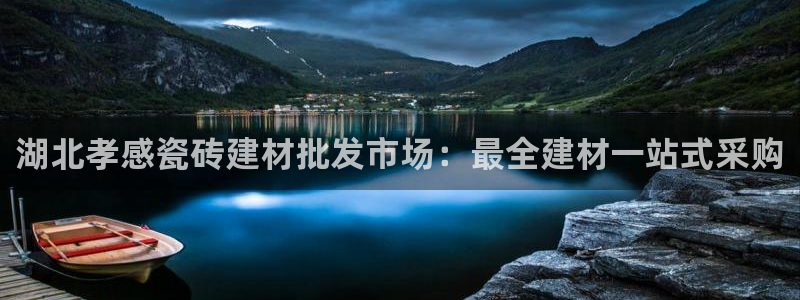 杏鑫平台怎么样黑钱吗知乎推荐