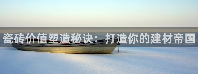 杏鑫平台代理注册多少钱啊