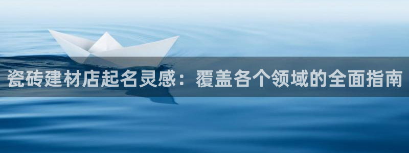 杏鑫平台怎么样黑钱吗知乎推荐