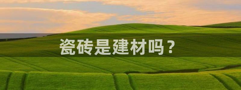 杏鑫注册地址
