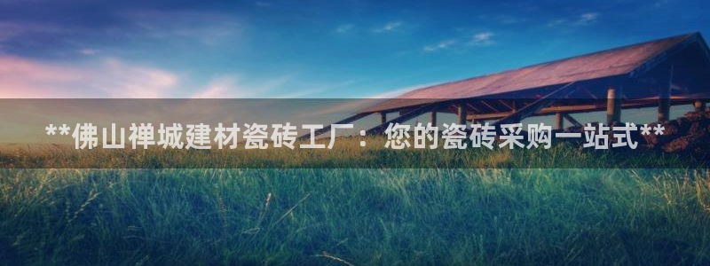 杏鑫平台是黑平台吗