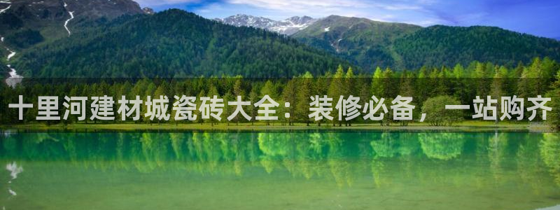 杏鑫注册登录网址是多少