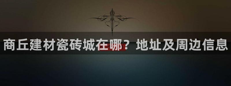 杏鑫平台测速怎么样