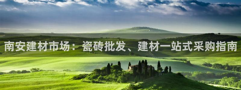 杏鑫平台注册入口在哪里找
