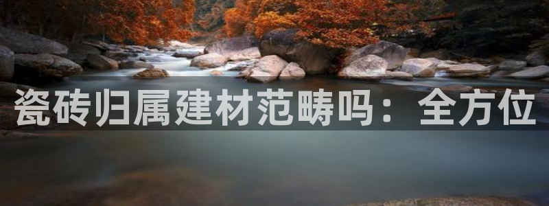 杏鑫娱乐官方网站客户端下载安装