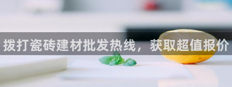 杏鑫官网最新信息新闻报道