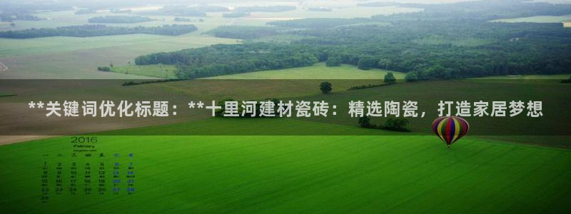 杏鑫官方平台怎么样啊知乎