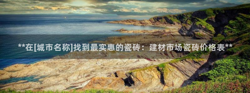 杏鑫平台怎么样黑钱吗是真的吗吗