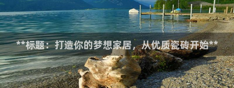 杏鑫官方平台怎么样啊安全吗