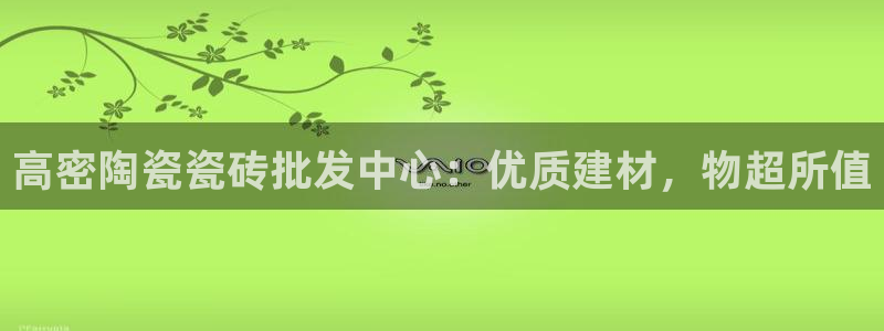 杏鑫平台招商电话是多少