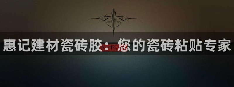 杏鑫官方平台怎么样