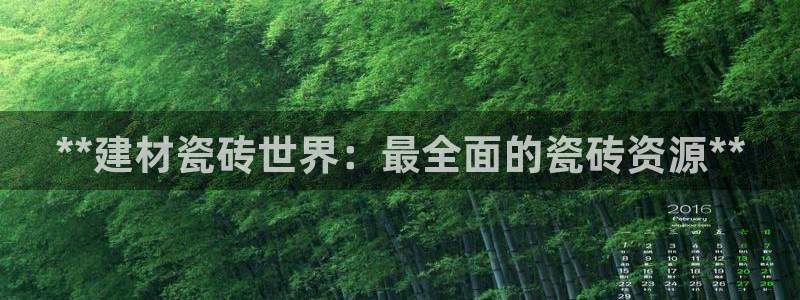 杏鑫平台怎么样黑钱吗是真的吗吗