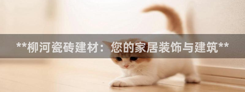 杏鑫注册登录网址是什么