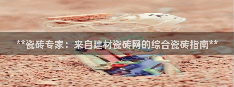 杏鑫平台待遇