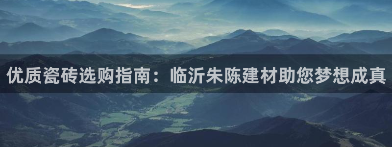 杏鑫平台线路测速