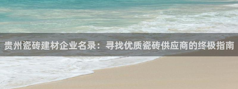杏鑫官方平台怎么样啊