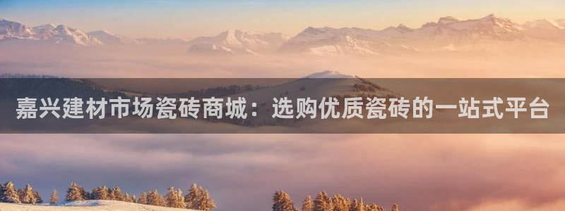 杏鑫平台招商电话号码是多少