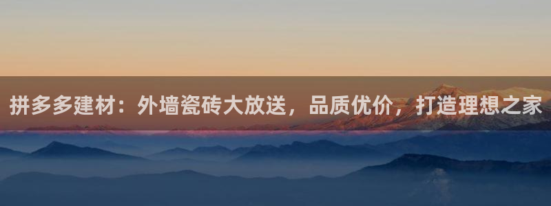 杏鑫娱乐怎么下