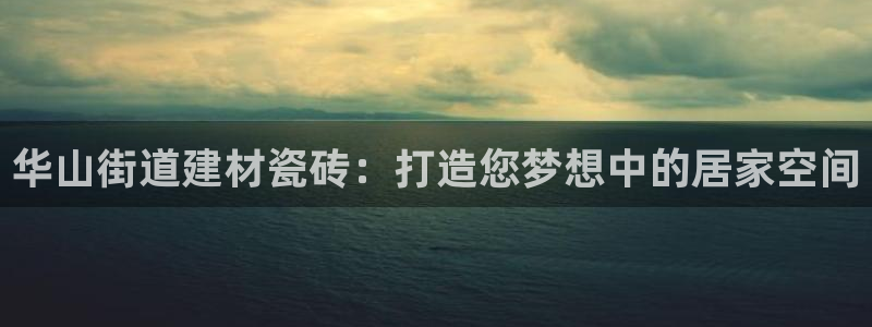 杏鑫平台怎么样黑钱吗是真的吗